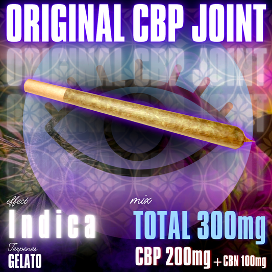 【INDICA】高濃度CBP200mg配合+CBNMIX ハーブジョイント