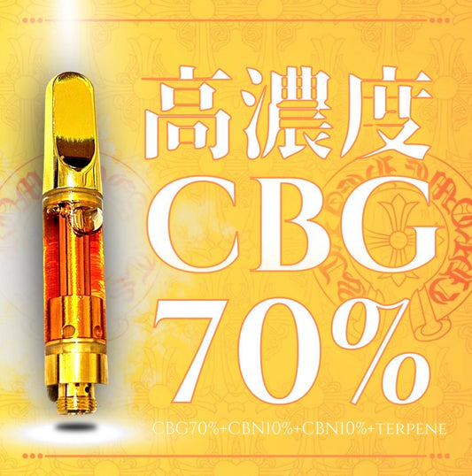 【natural】CBG liquid 1ml