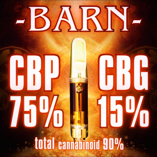 【新商品】【BARN】CBP75%×CBG 超高配合liquid 1ml/0.5ml