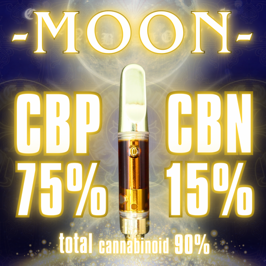 【新商品】【MOON】CBP75%×CBN 超高配合liquid 1ml/0.5ml